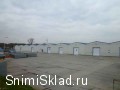 Аренда склада на Юге Московской области