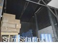 Склад с площадкой на ВДНХ