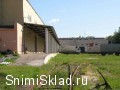 Аренда склада с ж/д веткой на Горьковском шоссе