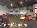 Складской комплекс Горки