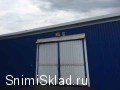 Склад в аренду в Домодедово