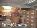 Отапливаемый склад на Горьковском шоссе