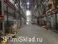 склад под продукты питания