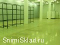 Аренда фарм склада в Щелково