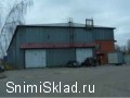 Аренда склада в Щелково