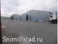 Аренда склада на Киевском шоссе