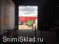 Теплый склад на Рябиновой